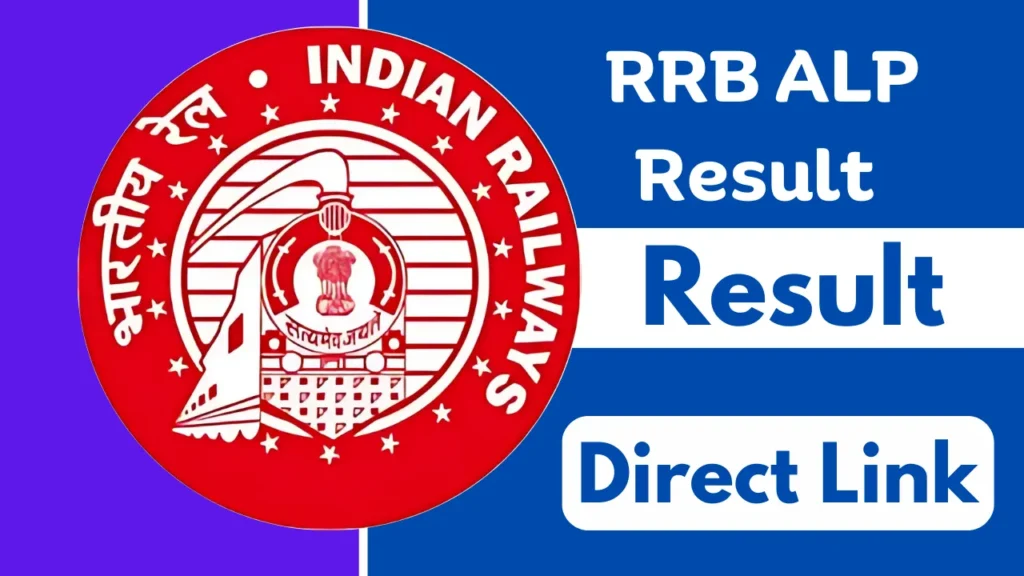 RRB ALP Result 2025