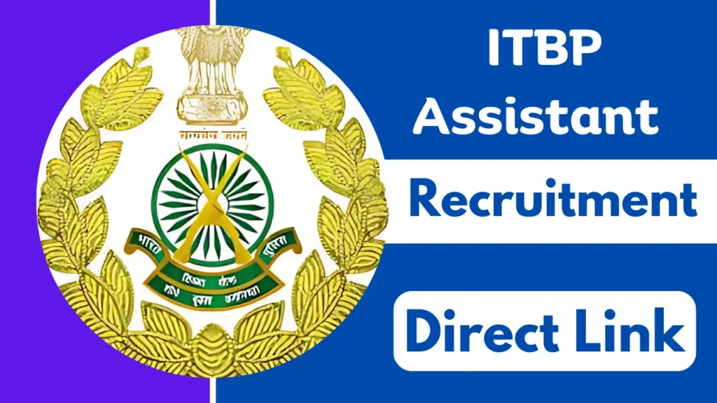 ITBP Assistant