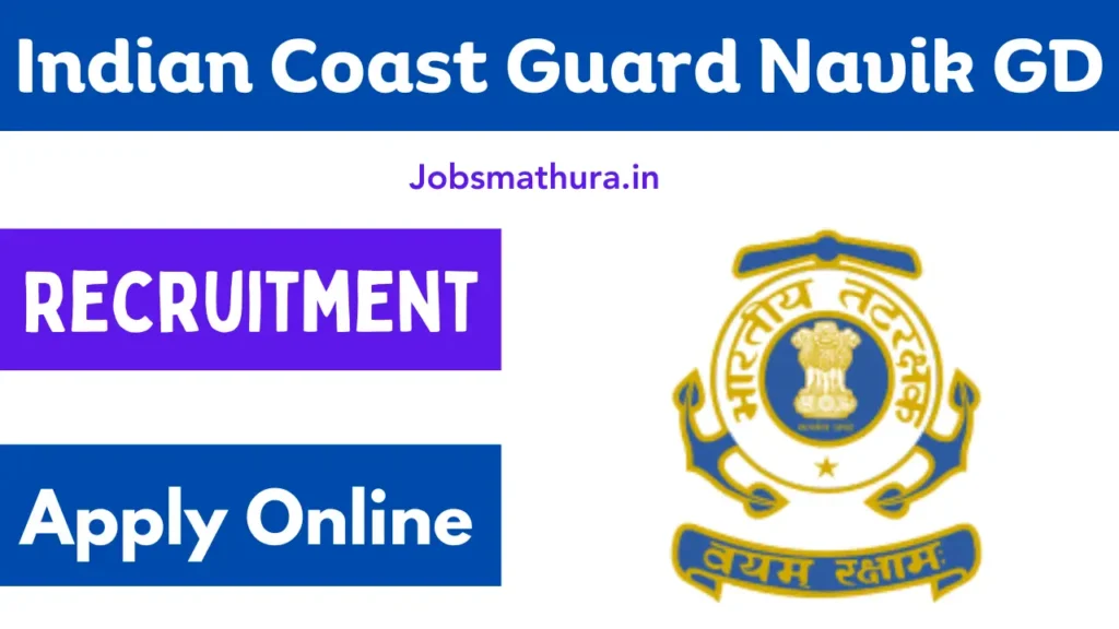 Coast Guard Navik GD