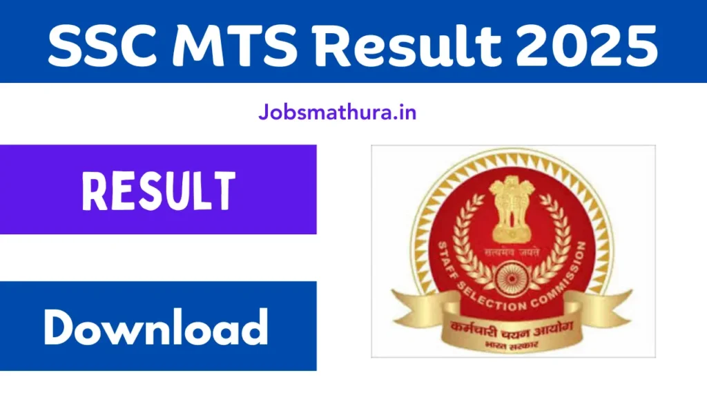 SSC MTS Result 2025