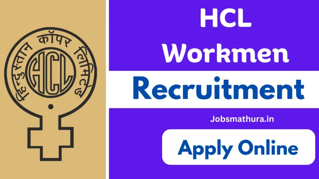 HCL Workmen Recruitment 2025