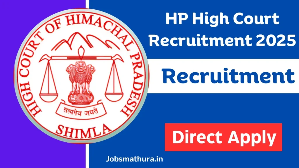 HP High Court Recruitment 2025