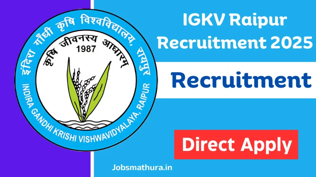 IGKV Raipur Recruitment 2025