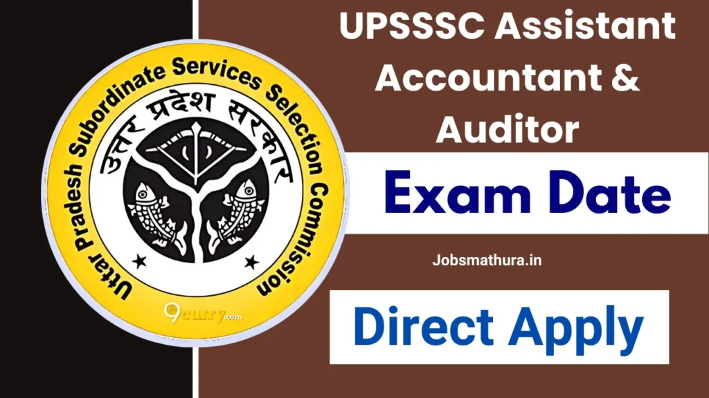 UPSSSC Assistant Accountant