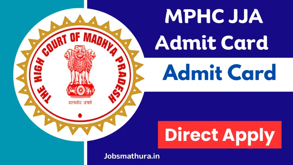 MPHC JJA Admit Card 2025