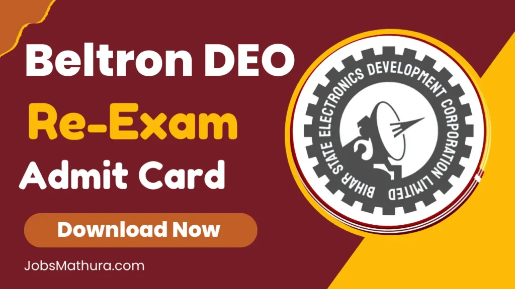 Beltron DEO Re-Exam Admit Card 2025