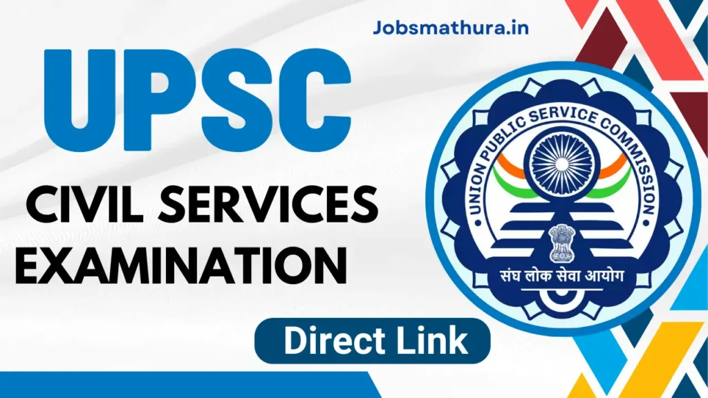 UPSC Civil Services Examination CSE 2025