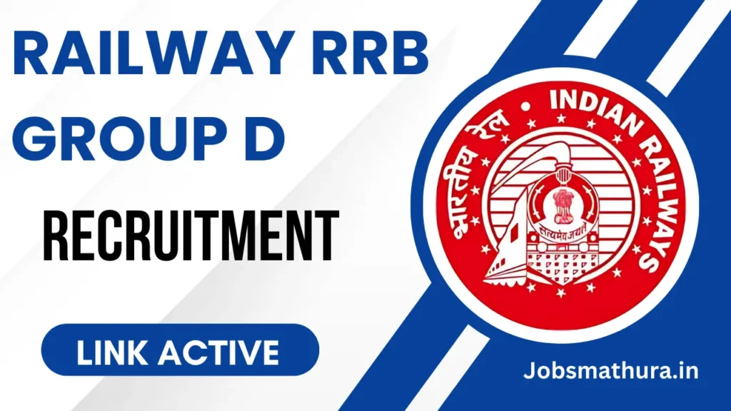 Railway RRB Group D Recruitment 2025