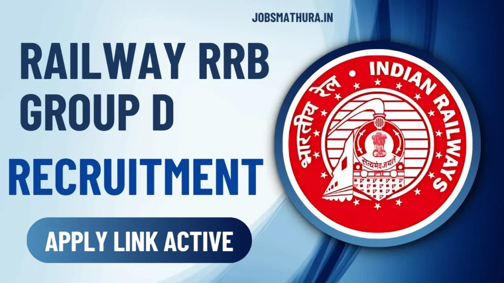 Railway RRB Group D