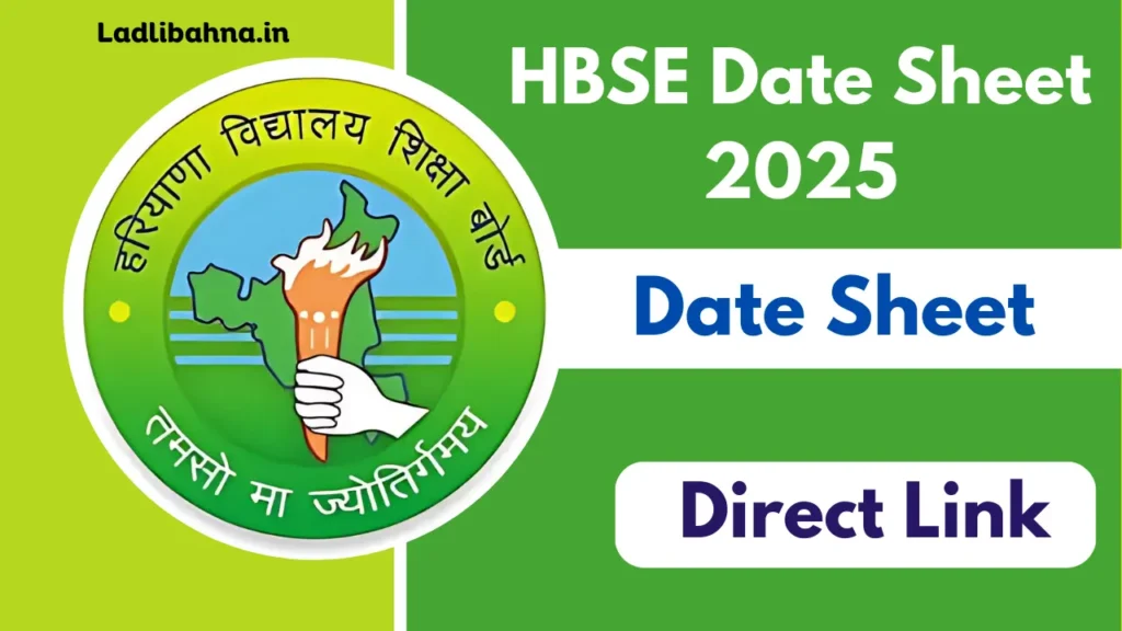 HBSE Date Sheet 2025