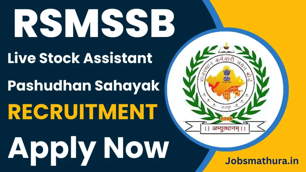 Rajasthan RSMSSB Live Stock Assistant