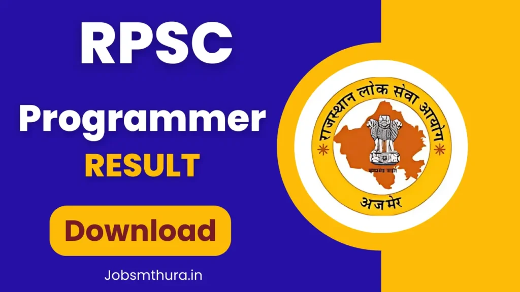 RPSC Programmer Result 2025