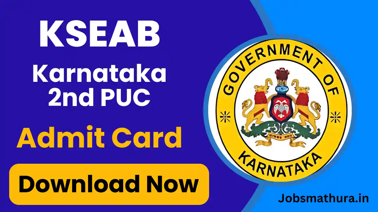 KSEAB Karnataka 2nd PUC Hall Ticket 2025