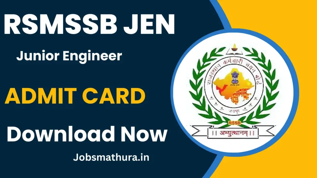 RSMSSB JEN Junior Engineer Admit Card 2025