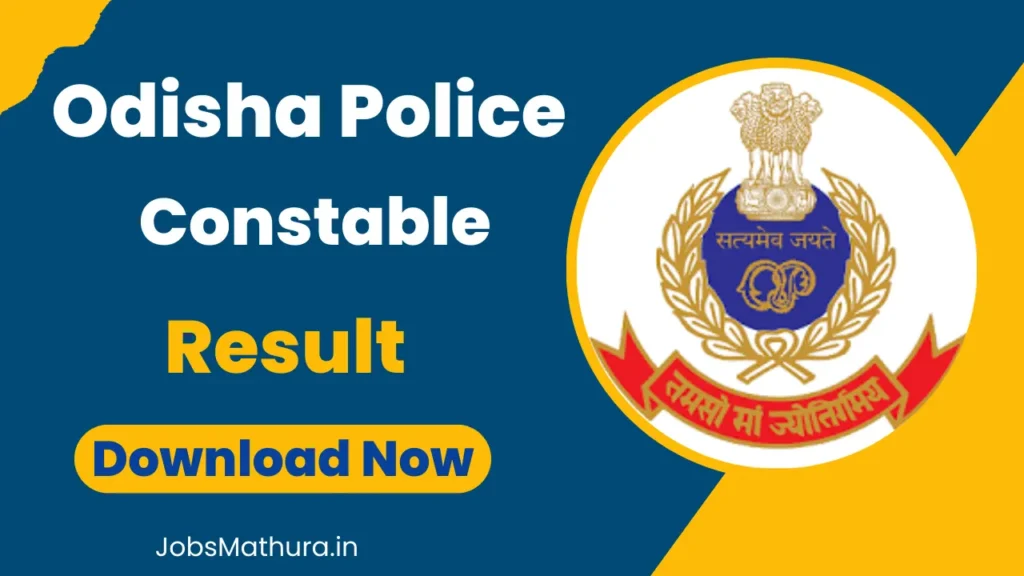 Odisha Police Constable Result 2025