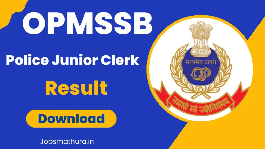 OPMSSB Odisha Police Junior Clerk Result 2025