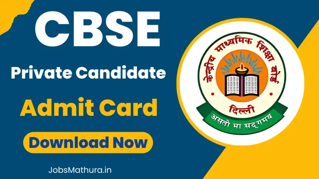 CBSE Private Candidate Admit Card 2025