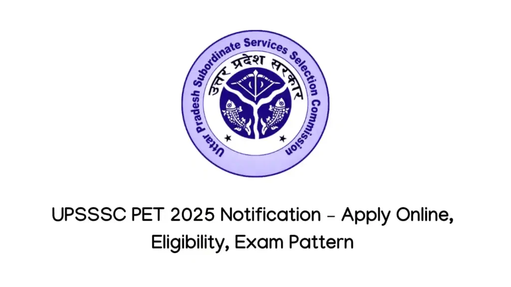 UPSSSC PET 2025