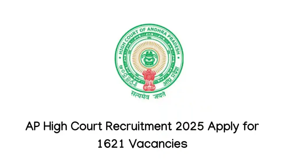 AP High Court Recruitment 2025